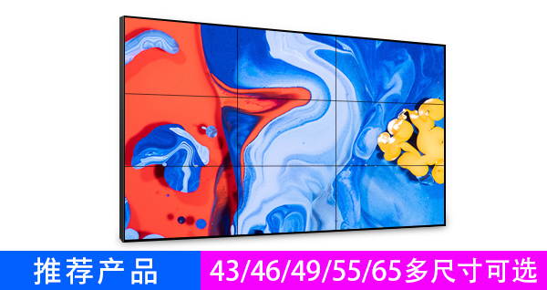 最新产品