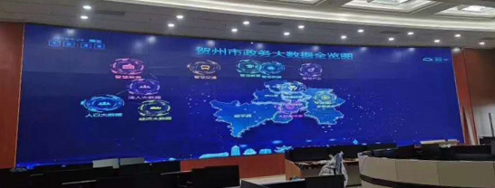 云南案例