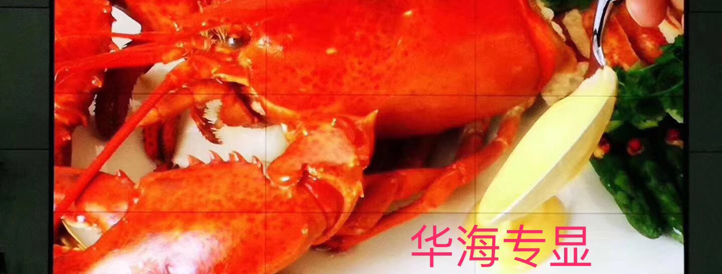 广州案例